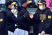 阪神・青柳晃洋　自身初の開幕投手が決定「ヤギに任せたい」中日戦後に矢野監督が明言