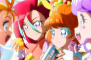 『トロピカル～ジュ！プリキュア』10話感想 やる気を奪われるまなつ！4人でビクトリー！