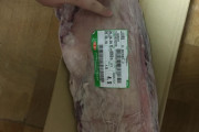 【超朗報】黒毛和牛ヒレ肉塊、届く