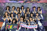 本日の｢テレビ朝日ドリームフェスティバル2025｣のセットリストがコチラ！！！【乃木坂46】