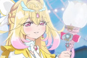 【名探偵プリキュア】キュアアルカナさん、買い占めるｗｗｗｗｗｗｗｗｗｗ
