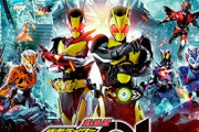 伊藤英明「仮面ライダーゼロワンの映画に出たいです」