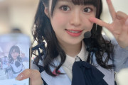 【声優】絵森彩ちゃん「うーんわたし自撮り下手だな……全然可愛く撮れない」ﾊﾟｼｬﾘ【ラブライブ！スーパースター!!】