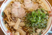 【朗報】この美味しそうなラーメンを見てよ