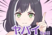 【アズレン】13-3かなりきついんだけど13-4ってもっとやばいの？
