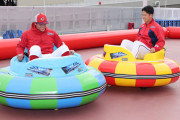 【朗報】広島マツダスタジアムに遊園地を増設！『バンパーカー』新設