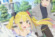 TVアニメ「変人のサラダボウル」は2024年にTBSほかにて放送開始！ティザービジュアルも解禁