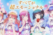 【新台】「e女神のカフェテラス 269verJTX（JFJ）」「PHビッグファインプレー（マルホン）」「PHビッグファインプレー2（マルホン）」などが検定通過