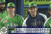 【ヤクルト対巨人7回戦】ヤクルトが５－２で巨人に快勝！高梨裕稔が７回２失点で今季初勝利！巨人は痛恨逆転負けで同率首位から陥落
