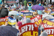 【韓国】8.15光復節 ... 集会申告4万人 【文在寅反対・ろうそく】
