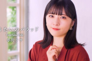 小片リサ「歌うたいのバラッド」歌唱動画 -YouTube Edit-  ｷﾀ━━━━(゜∀゜)━━━━!!