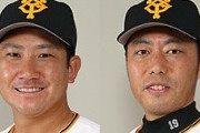 菅野と上原の７年目まで比較してみたんやがほぼ互角で草