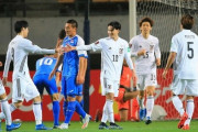 日本、モンゴルに14-0で圧勝！24年ぶりにW杯予選の最多得点記録を更新！