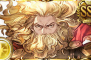 【グラブル】ゼウスお義父さん… / エウロペフェイトで遂に出てきた元ネタでの格が凄すぎる神様