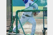ヤクルト 中村弟、DeNAで打撃投手へ