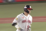 村上51号ｗｗｗｗｗｗｗｗｗｗｗｗｗ