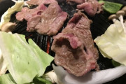 ラム肉とかいうジンギスカン専用の謎肉