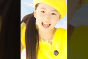 【動画】ピョコピョコ ウルトラ／モーニング娘。#ハロプロサブスク超解禁！#モーニング娘 #モーニング娘26 #morningmusume26 #ハロプロ #helloproject