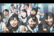 【音楽】日本のハロプロアイドルBEYOOOOONDS「ニッポンノD・N・A!」MVになぜか韓国人が激怒…「民族主義の曲見苦しい」「韓国の模倣」