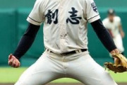 創志学園の西純也←こいつから漂うオーラ