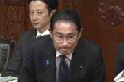 岸田総理「処理水の海洋放出は34億円の予定でしたが風評被害の広報で800億円ほど追加で必要になりました?