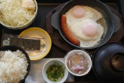 【画像】韓国人「韓国人が日本でマジで驚いた390円のコスパ朝定食がこちらです‥」→「この内容なら素晴らしい」　韓国の反応