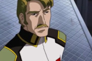 【ガンダムSEED】ハルバートン提督とかいう地球連合の良心
