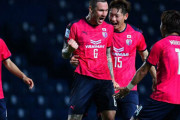 C大阪がACL2連勝！　傑志に苦戦も逆転勝利、タガート初得点＆チアゴが強烈ミドル弾