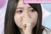 【乃木坂46】感動が伝染・・・齋藤飛鳥、山下美月が突如大号泣！！！！！！