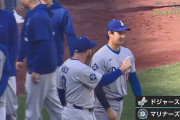 ドジャース有終5連勝締め　大谷翔平55号含む3安打固め打ち　球団135年ぶり146得点　3年連続キングかけた最終打席は空振り三振　カーショー現役最終登板で11勝目