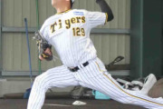 【阪神】復活狙う高橋遥人、キャンプで初めて捕手が座り「火の玉直球」全開　藤川球児ＳＡも笑顔
