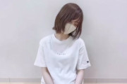 【乃木坂46】山下美月と与田祐希、忙しさのあまり灰になる・・・