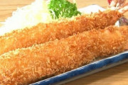 【画像】名古屋の特大エビフライ、想像の1.5倍もデカイｗｗｗ