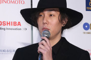 RAD野田洋次郎のパーティ報道に「一貫性ある！」とファンが擁護の訳