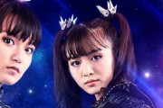 BABYMETAL「ベビメタ表紙の海外誌Metal Hammer発送！」