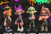 【朗報】『スプラトゥーン2』ハロウィンフェス「Splatoween」のリバイバル開催にあわせて以前配布した特別なギアを再配布中！！