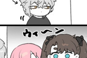 【FGO】女装ぐだ男を見たカドック君！！　「なんで？」