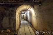 【韓国政府】佐渡島の金山　世界遺産登録巡り日本と「誠実に協議中」