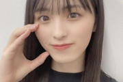 【元乃木坂46】大園桃子、YouTube登録者数で堀未央奈を抜く！！！