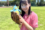 【日向坂46】石塚瑶季「りなし！雪だよ！見たことないでしょ！」渡辺莉奈「いや、普通に福岡雪降るから…」