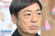 【速報】香川照之さん、完全に終了のお知らせ