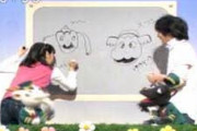 【速報】はいだしょうこスプー絵描き歌の時のNHK歌のおにいさん、43歳で急死。