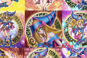 【マスターデュエル】絵違いが魅力的なカードって他に何がある？