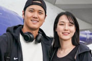 大谷翔平選手の結婚相手を初めて見た外国人「彼らの子供はスーパーサイヤ人になる」