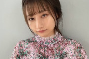 【朗報】宇垣美里さん激似の子、めっちゃ脱ぐ