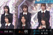 【櫻坂46】うおおお！新制服＆神企画ｷﾀ━━━━(ﾟ∀ﾟ)━━━━!!