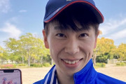 横山武史「ネットを見ているとエフフォーリアに対して好き勝手なことを言っている人たちがいる」
