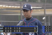 西武の先発に救世主？ 榎田14イニング無失点
