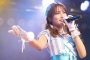 【悲報】ＡＫＢ４８・入山杏奈が卒業　特別な存在川栄李奈の登場で号泣「ありがとう、朝ドラ女優！」