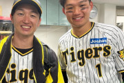 阪神は選手の人件費高騰に戦々恐々？　来オフは近本の残留資金＆1億円予備軍が待つ